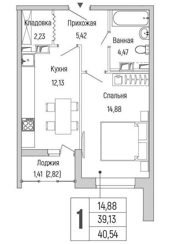 1 ккв 40,5 м²