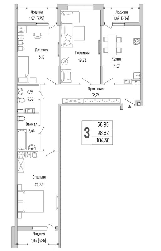 3 ккв 104,3 м²