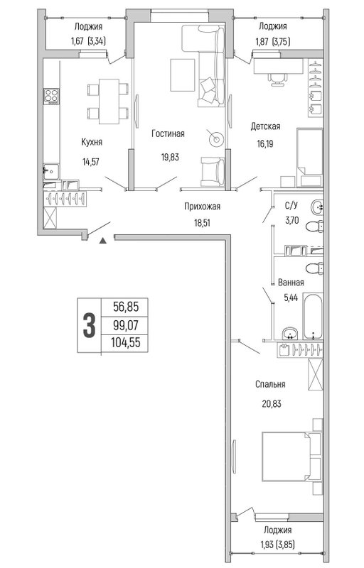 3 ккв 104,6 м²