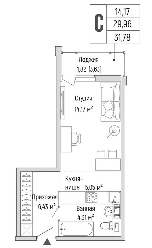Студия 31,8 м²