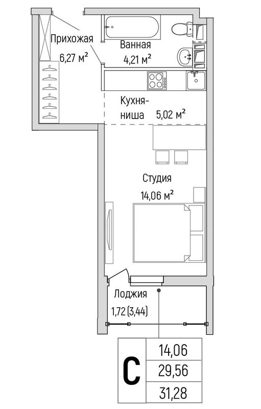 Студия 31,3 м²