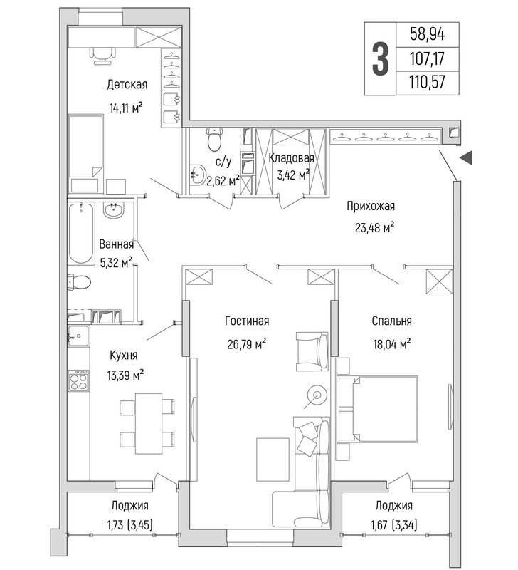 3 ккв 110,6 м²