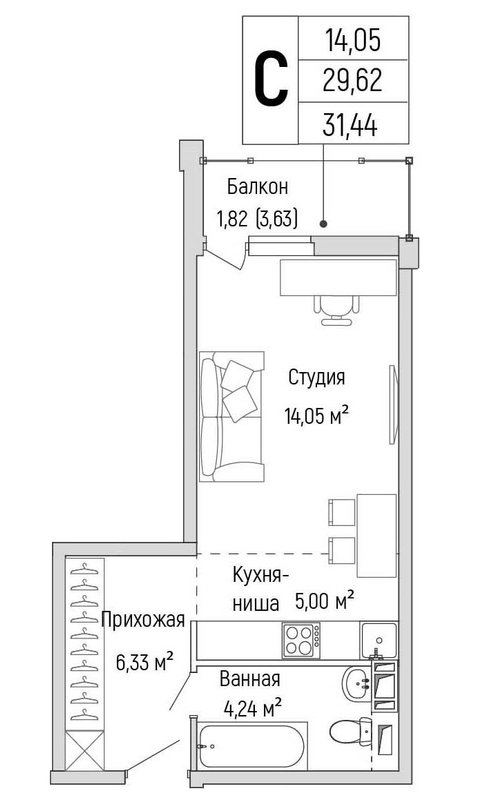 Студия 31,4 м²