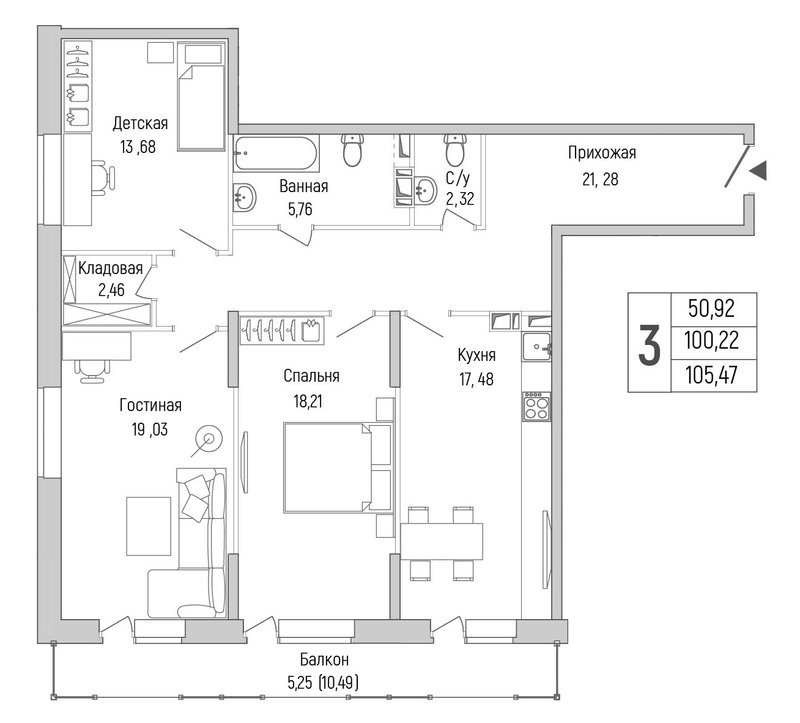 4 ккв (Евро) 105,5 м²