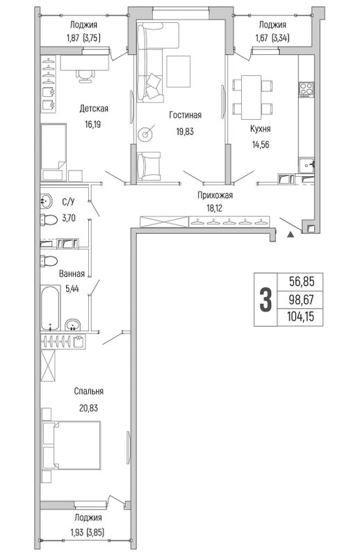 3 ккв 104,2 м²