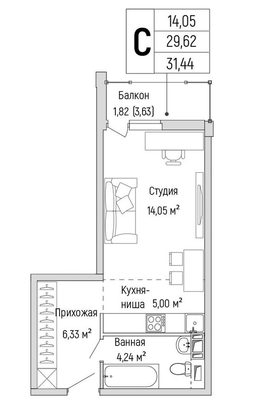 Студия 31,4 м²