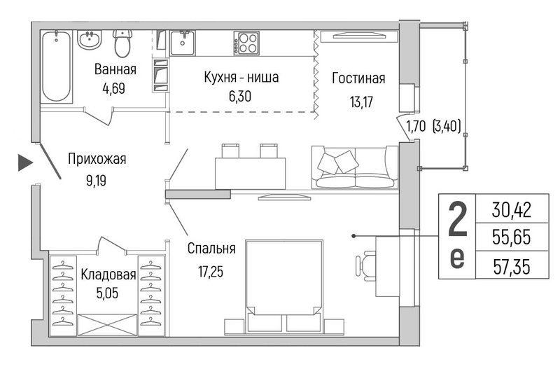 2 ккв (Евро) 57,4 м²
