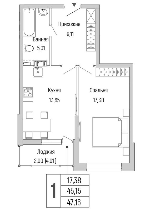 1 ккв 47,2 м²