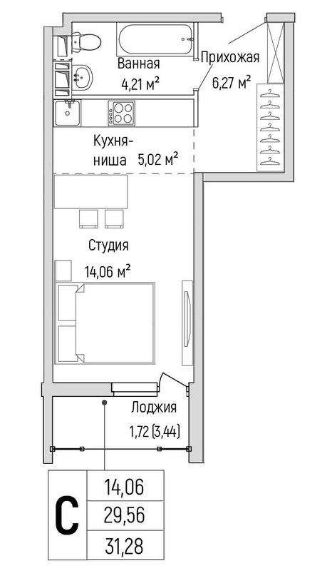 Студия 31,3 м²