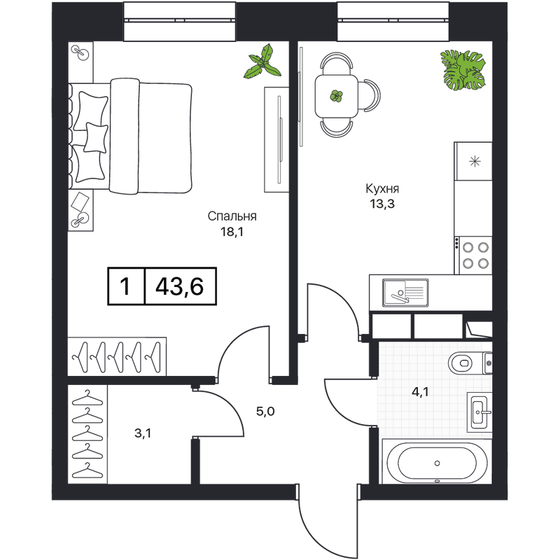 1 ккв 43,6 м²