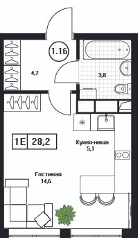 Студия