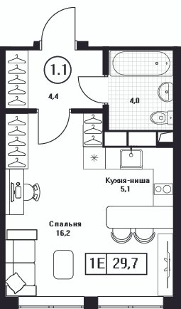 Студия