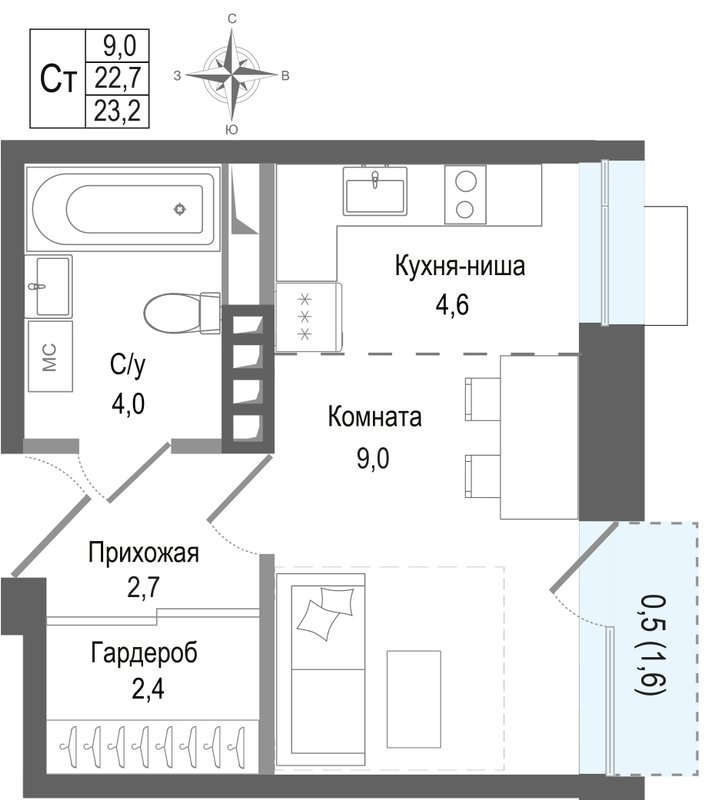 Студия 22,7 м²