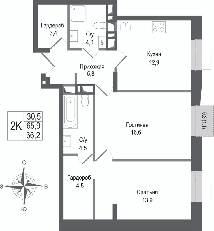 2 ккв 65,9 м²