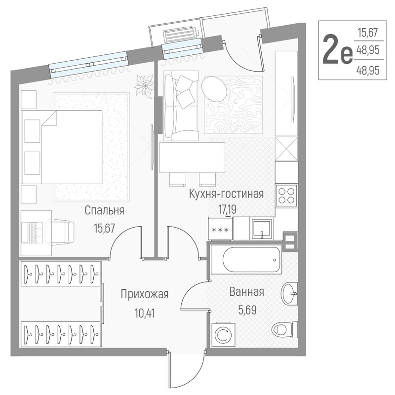 2 ккв (Евро)
