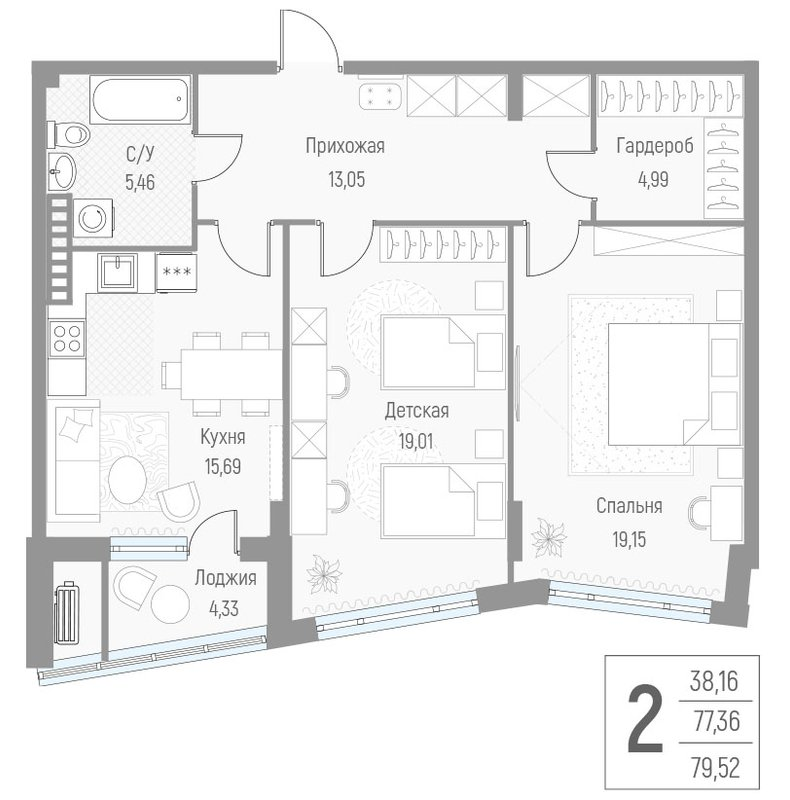 3 ккв (Евро) 79,5 м²