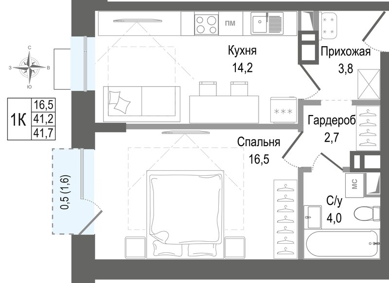 1 ккв 41,2 м²