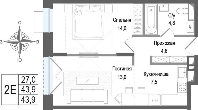 2 ккв (Евро) 43,9 м²