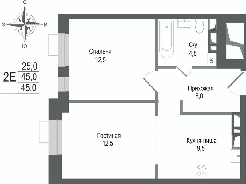 2 ккв (Евро) 45 м²