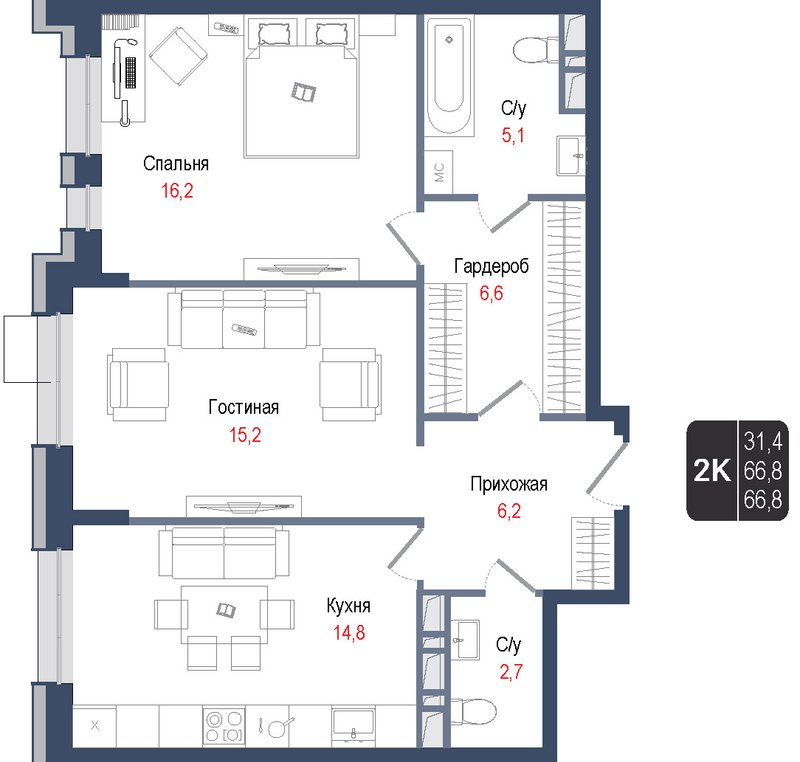 2 ккв 66,8 м²