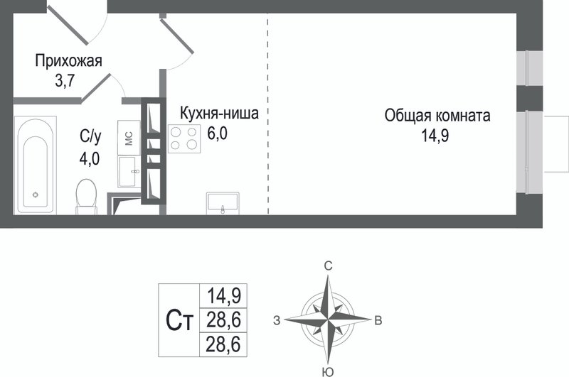 Студия 28,6 м²