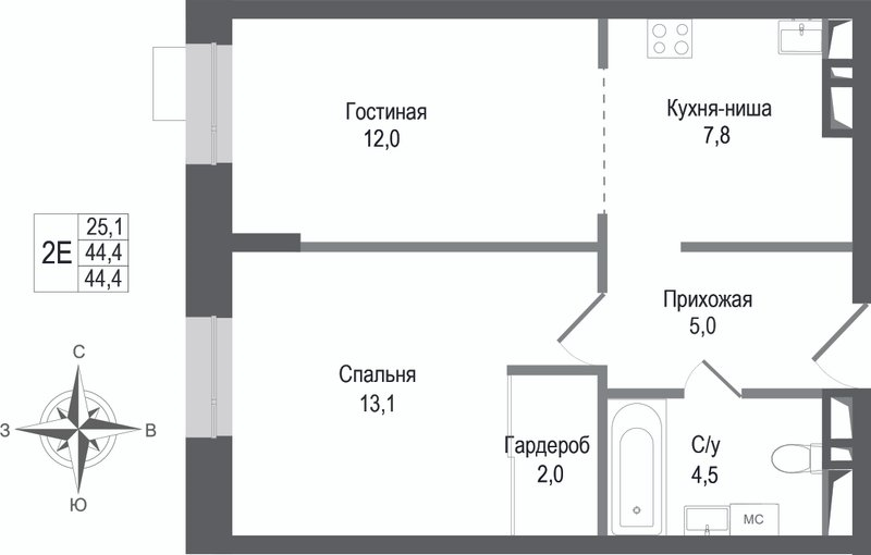 2 ккв (Евро) 44,4 м²
