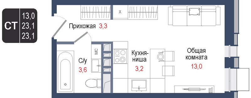 Студия 23,1 м²