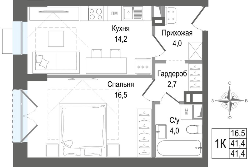 1 ккв 41,4 м²
