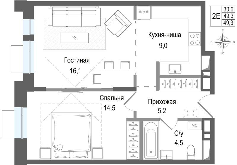 2 ккв (Евро) 49,3 м²