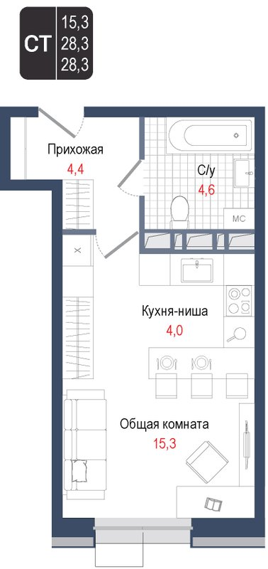 Студия 28,3 м²