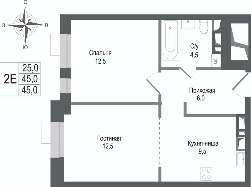 2 ккв (Евро) 45 м²