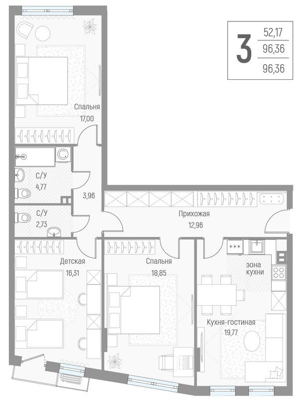 4 ккв (Евро) 96,4 м²