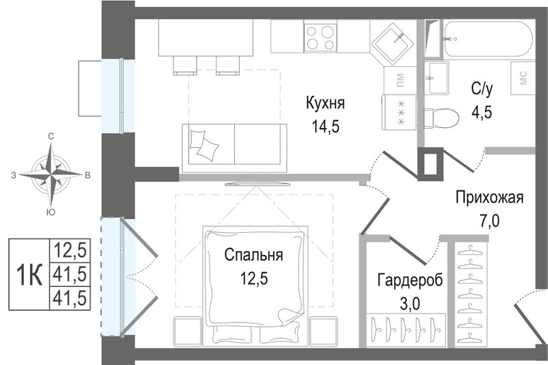 1 ккв 41,5 м²