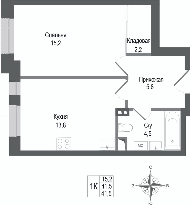 1 ккв 41,5 м²
