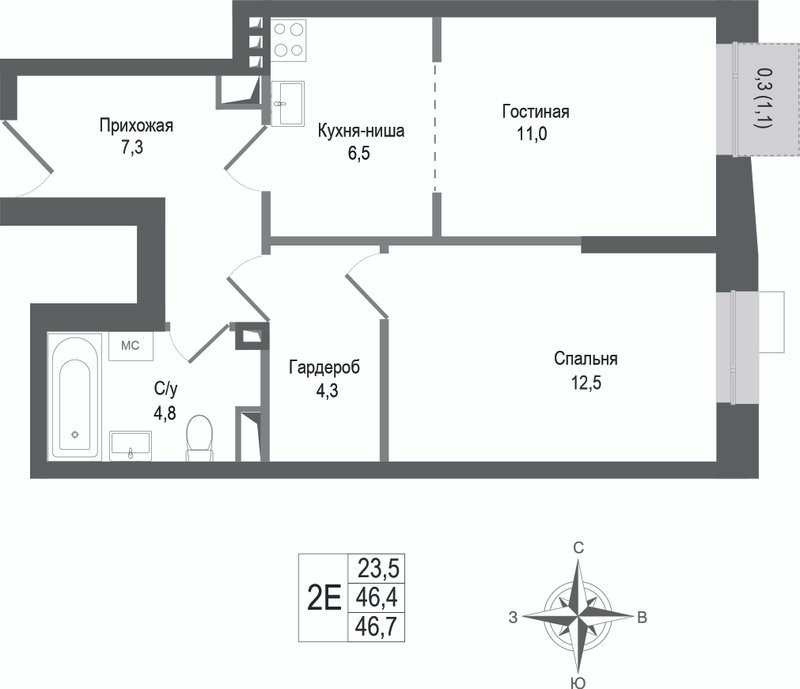 2 ккв (Евро) 46,4 м²