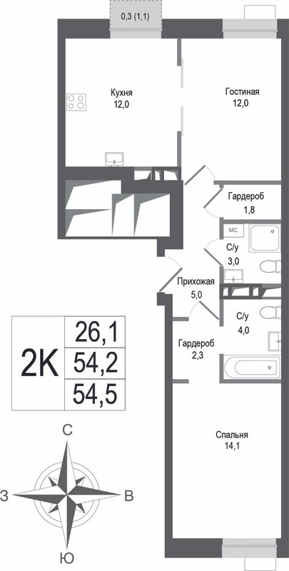 2 ккв 54,2 м²