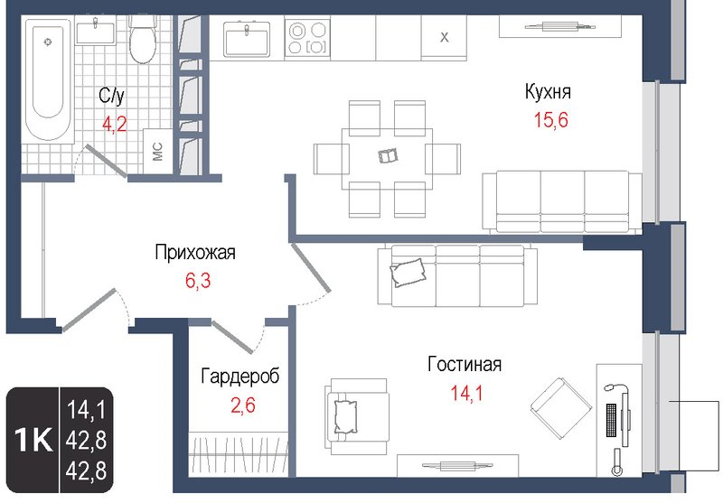 2 ккв (Евро) 42,8 м²