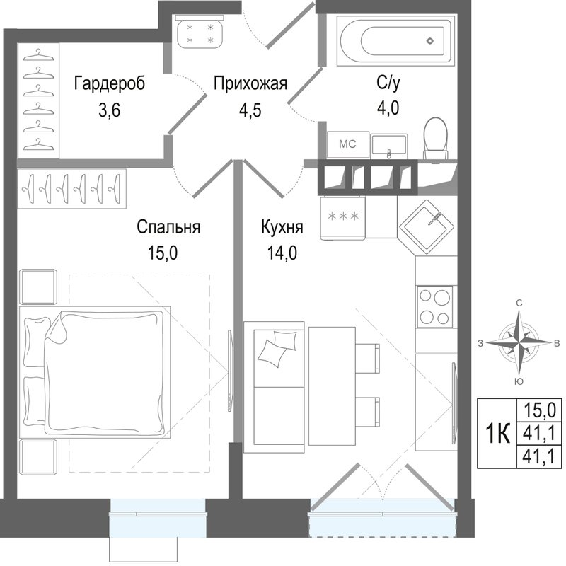 1 ккв 41,1 м²