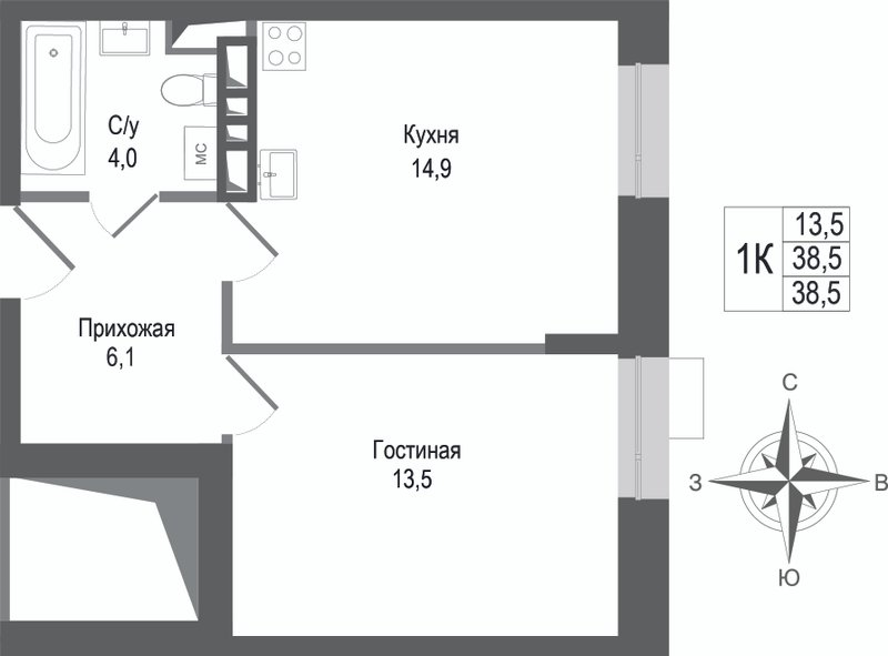 1 ккв 38,5 м²