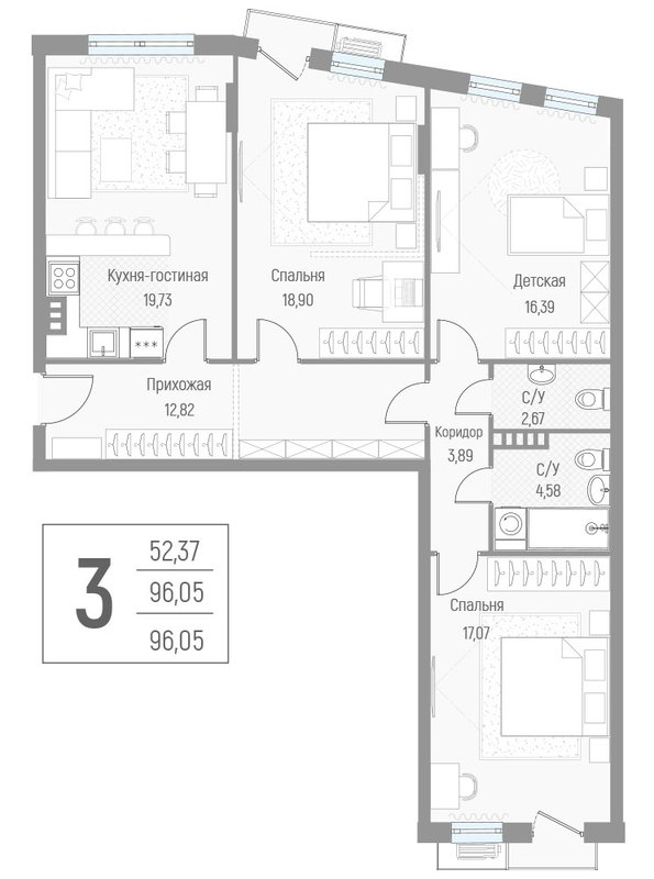4 ккв (Евро) 95,9 м²