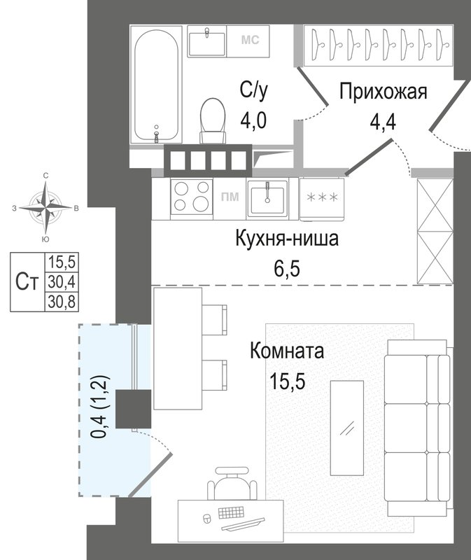 Студия 30,4 м²
