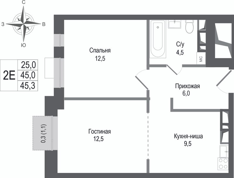 2 ккв (Евро) 45 м²