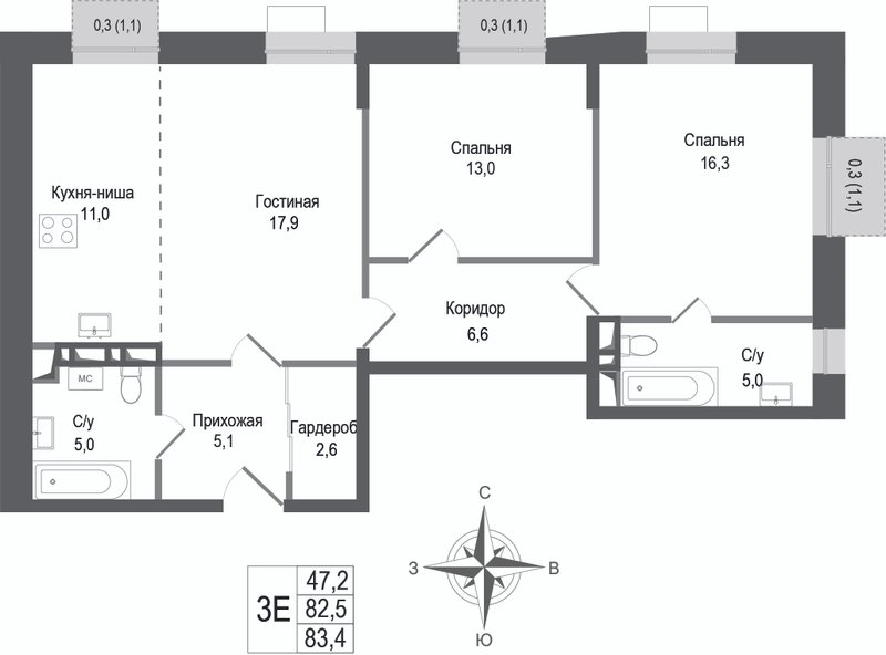 3 ккв (Евро) 82,5 м²