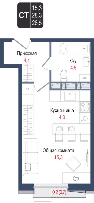 Студия 28,3 м²