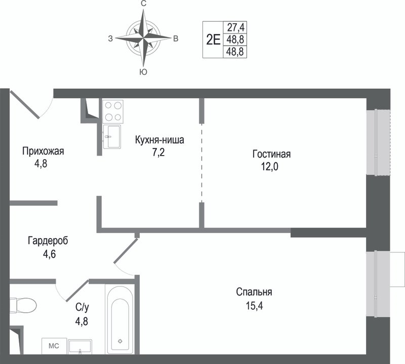 2 ккв (Евро) 48,8 м²
