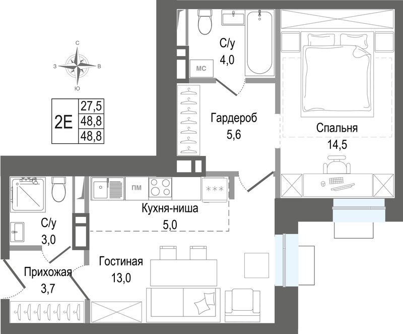 2 ккв (Евро) 48,8 м²
