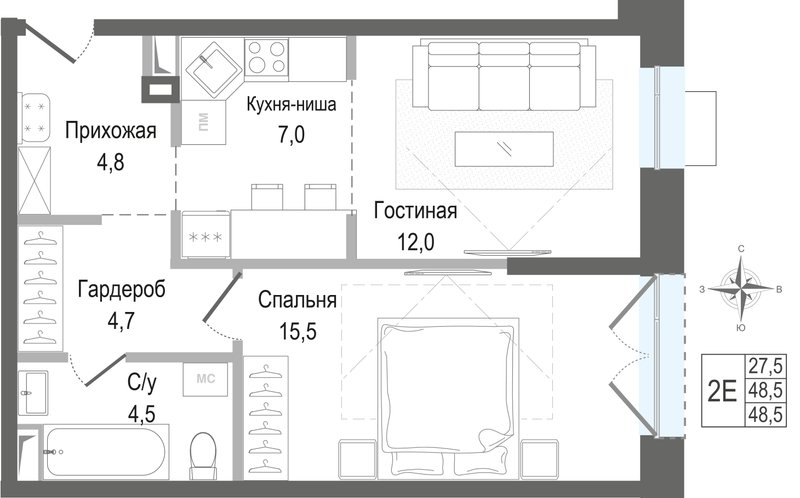 2 ккв (Евро) 48,5 м²