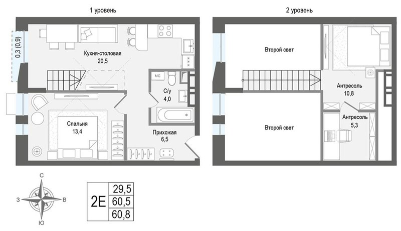 3 ккв (Евро) 60,5 м²