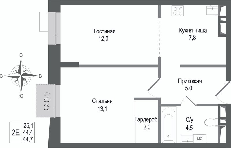2 ккв (Евро) 44,4 м²