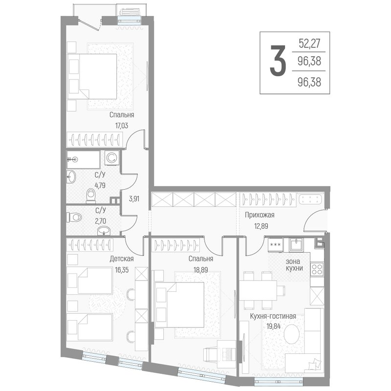 4 ккв (Евро) 96,2 м²